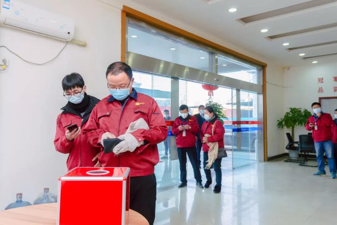 2020年2月10日，冠科準(zhǔn)備就緒！