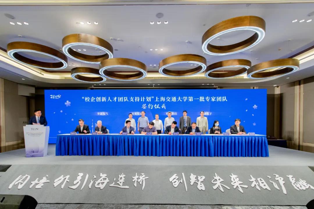 相城9大項目簽約！“1+7”產(chǎn)業(yè)載體發(fā)布！