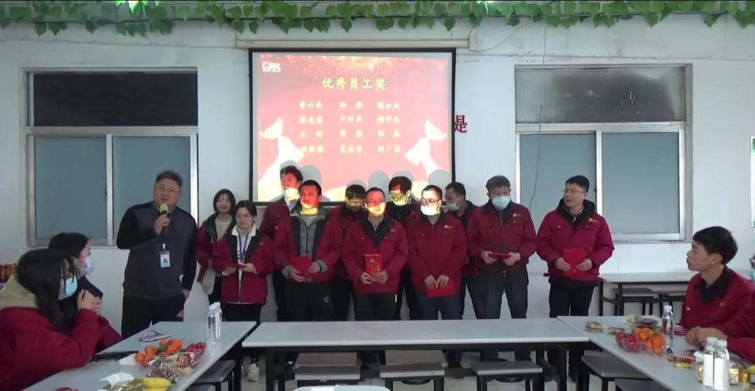 冠科集團(tuán)隆重召開2021年會(huì)盛典—立足新起點(diǎn)，勇攀新高峰