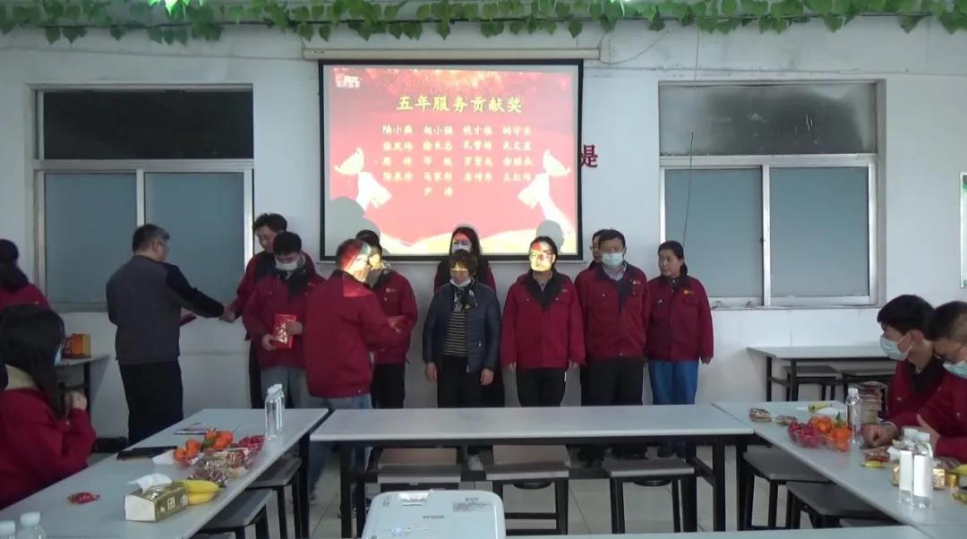 冠科集團(tuán)隆重召開2021年會(huì)盛典—立足新起點(diǎn)，勇攀新高峰