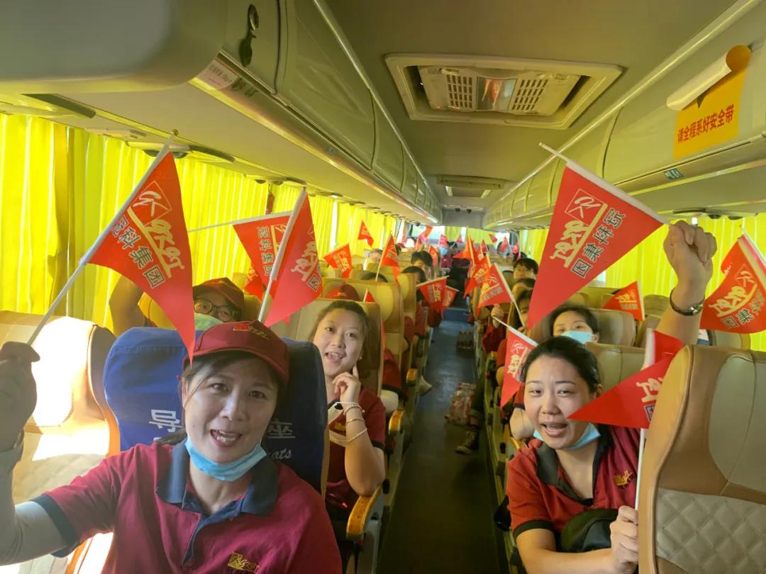 迎中秋·慶國慶|冠科集團(tuán)組織開展“凝心聚力再出發(fā)”團(tuán)建活動 迎中秋·慶國慶|冠科集團(tuán)組織開展“凝心聚力再出發(fā)”團(tuán)建活動