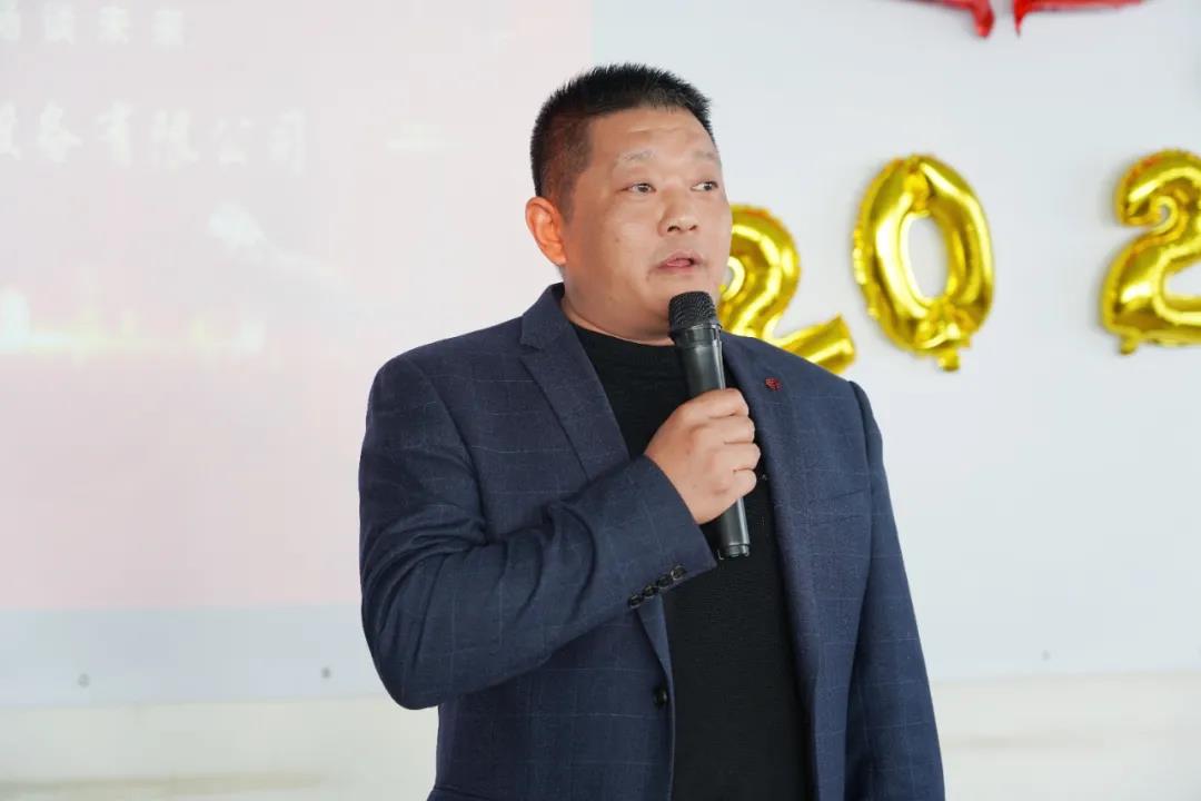 蘇州冠科工業(yè)設(shè)備有限公司召開2022新春年會