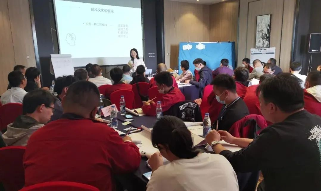 促提升，強(qiáng)管理！冠科集團(tuán)舉辦管理層領(lǐng)導(dǎo)力培訓(xùn)