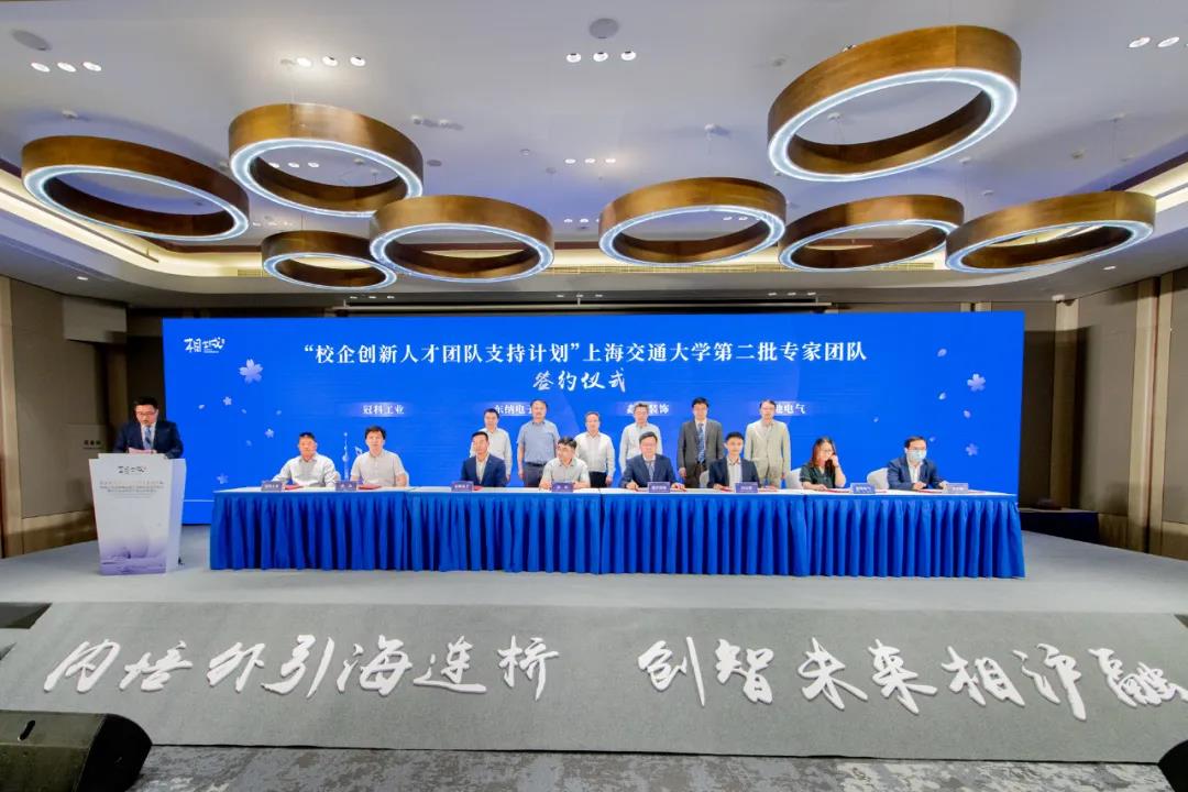 相城9大項(xiàng)目簽約！“1+7”產(chǎn)業(yè)載體發(fā)布！